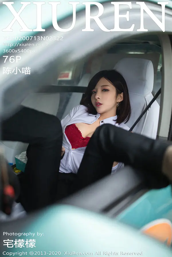 Vol. 02322 陈小喵(77P)-妹子录-美女图片|美女写真 专注超高清美女图片分享网站