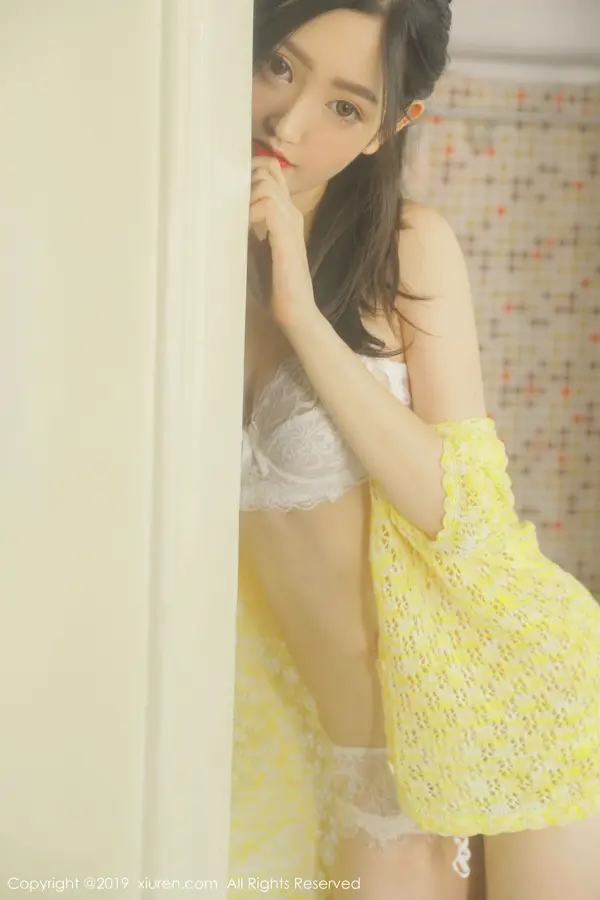 Vol. 01513 沈梦瑶(64P)