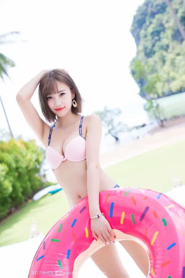 Vol. 0201 杨晨晨sugar(39P)