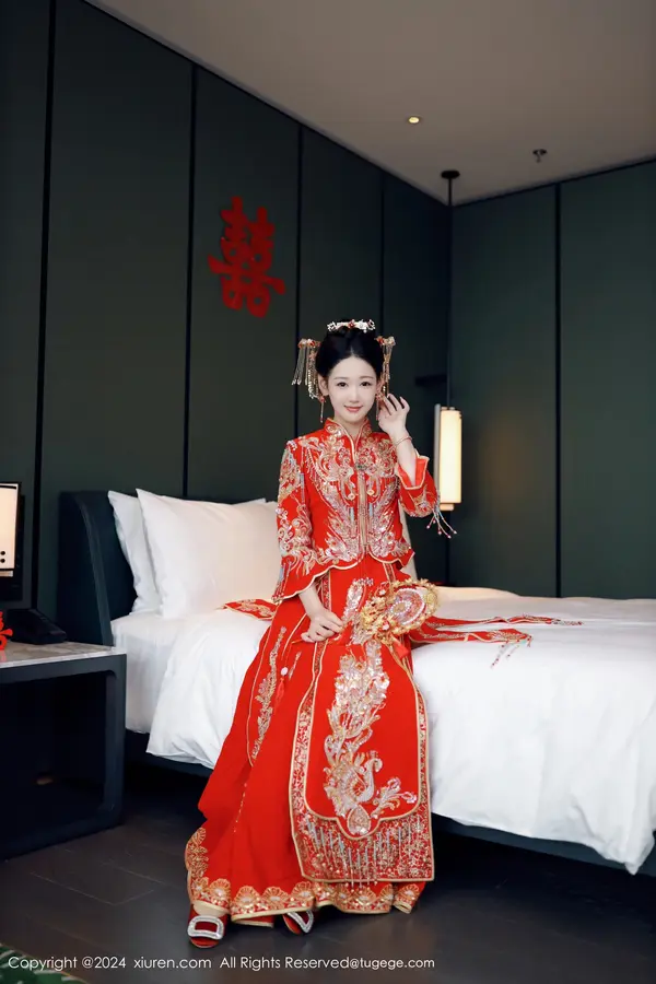 Vol. 08972 唐安琪(80P)