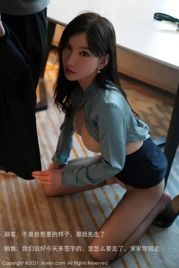 Vol. 03415 周于希Sandy(121P)