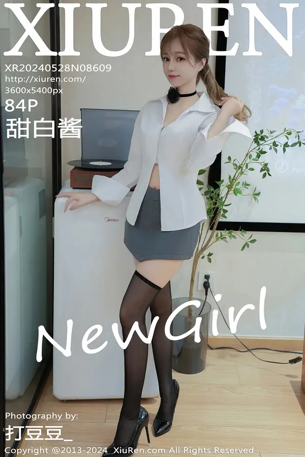 Vol. 08609 甜白酱(85P)-妹子录-美女图片|美女写真 专注超高清美女图片分享网站