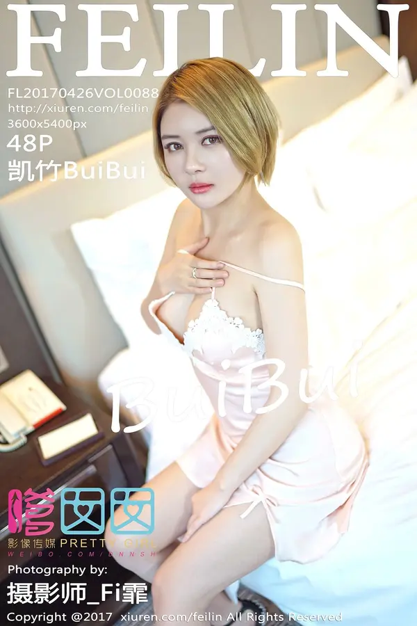 Vol. 0088 凯竹BuiBui(49P)-妹子录-美女图片|美女写真 专注超高清美女图片分享网站