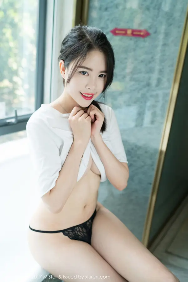 Vol. 00769 莉尔(46P)