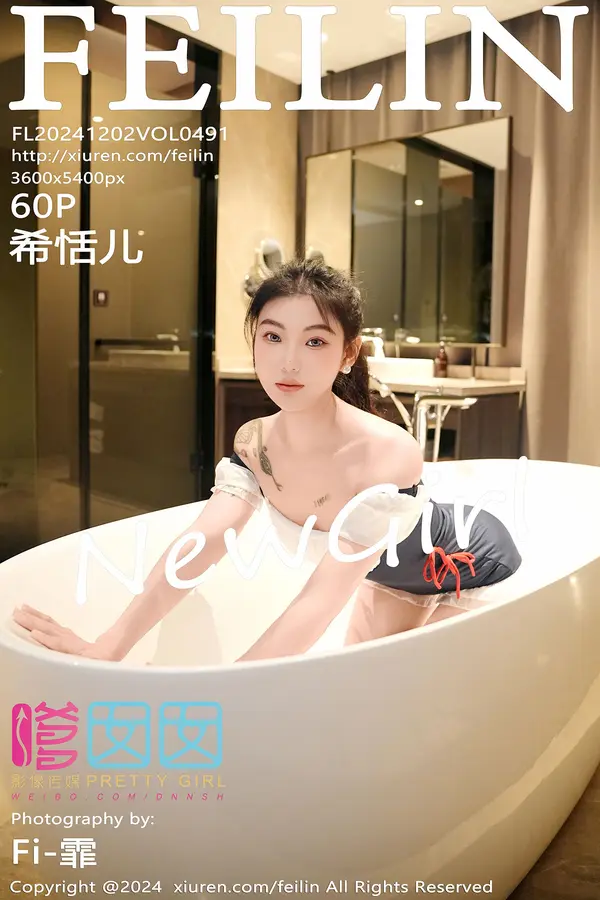 Vol. 0491 希恬儿(61P)-妹子录-美女图片|美女写真 专注超高清美女图片分享网站