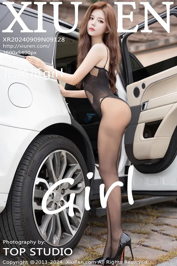 Vol. 09128 拍黄瓜girl(80P) 1/80