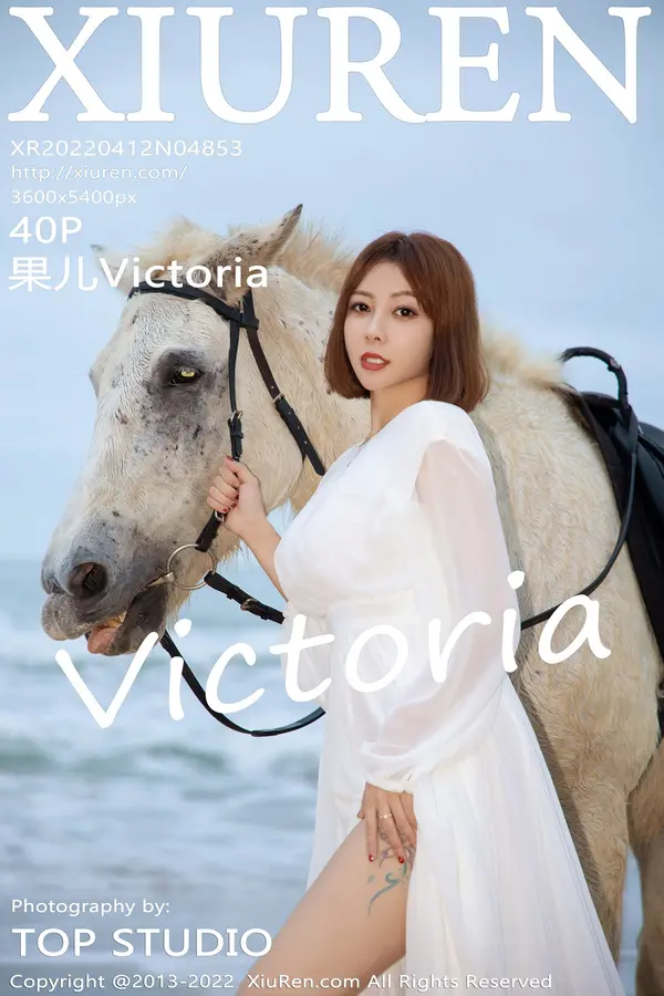 Vol. 04853 果儿Victoria(41P)-妹子录-美女图片|美女写真 专注超高清美女图片分享网站