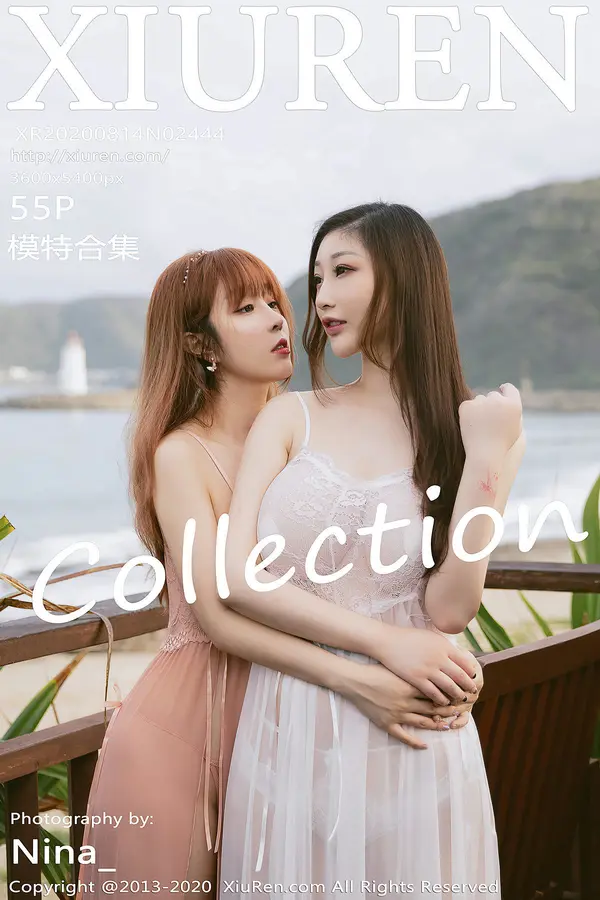 Vol. 02444 模特合集(56P)-妹子录-美女图片|美女写真 专注超高清美女图片分享网站