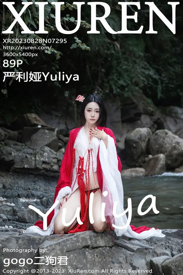 Vol. 07295 严利娅Yuliya(90P)-妹子录-美女图片|美女写真 专注超高清美女图片分享网站