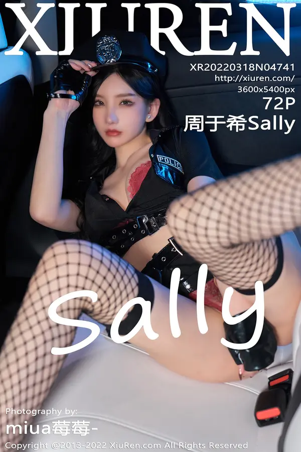 Vol. 04741 周于希Sally(73P)