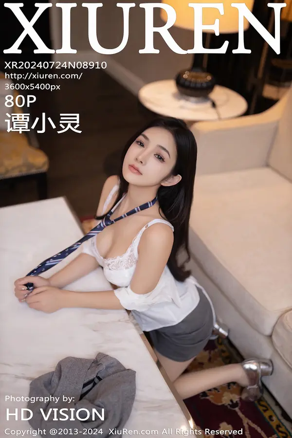 Vol. 08910 谭小灵(81P)-妹子录-美女图片|美女写真 专注超高清美女图片分享网站