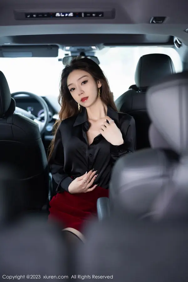 Vol. 07867 苏曼兮(84P)