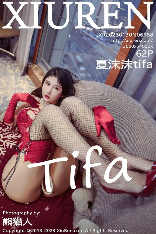 Vol. 06188 夏沫沫tifa(62P)-妹子录-美女图片|美女写真 专注超高清美女图片分享网站