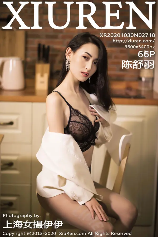 Vol. 02718 陈舒羽(67P)-妹子录-美女图片|美女写真 专注超高清美女图片分享网站