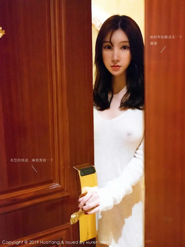 Vol. 0116 周于希Sandy(41P)