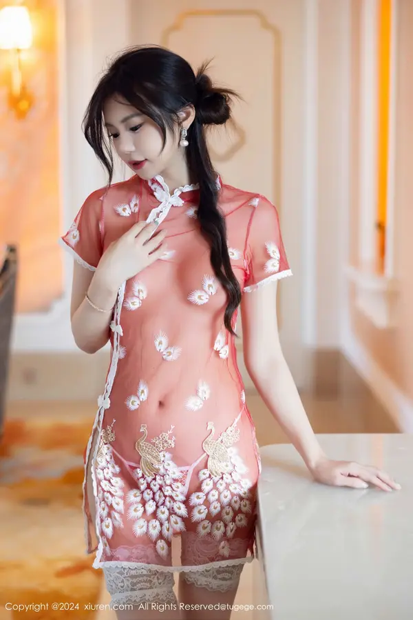 Vol. 09529 绮里嘉ula(81P)