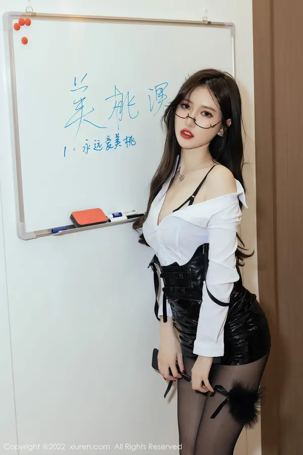 Vol. 04970 美桃酱(93P)