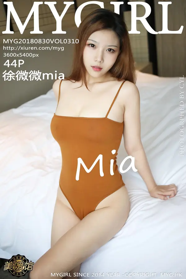 Vol. 0310 徐微微mia(45P)-妹子录-美女图片|美女写真 专注超高清美女图片分享网站
