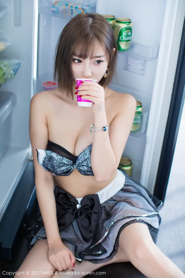 Vol. 0201 杨晨晨sugar(39P)