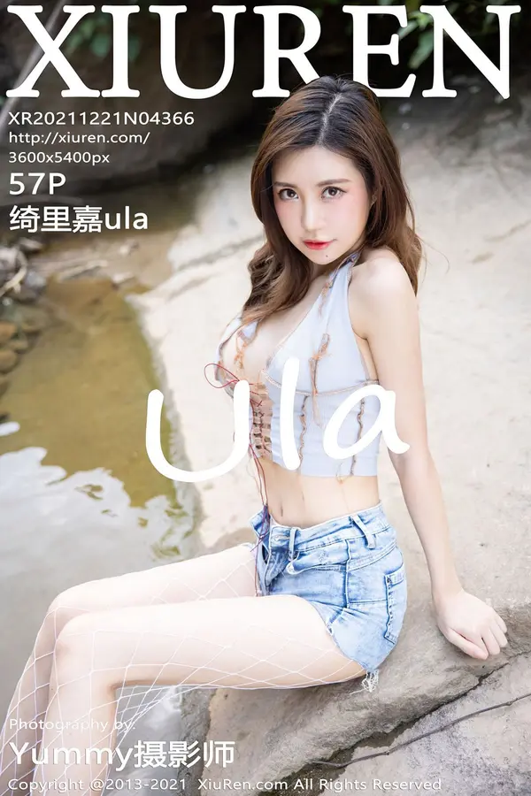 Vol. 04366 绮里嘉(58P)-妹子录-美女图片|美女写真 专注超高清美女图片分享网站