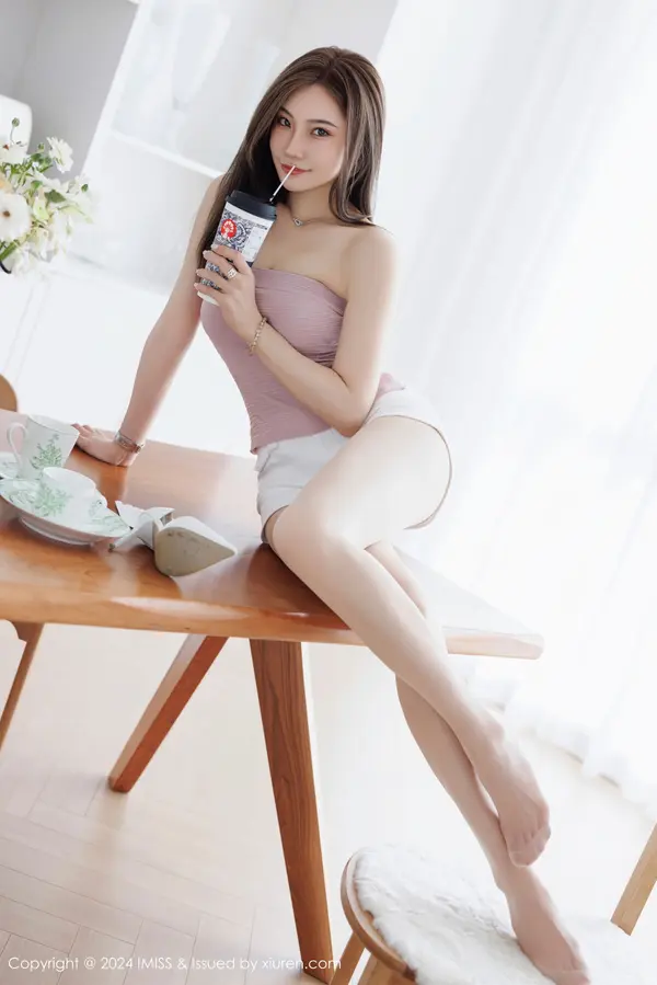 Vol. 0771 小狐狸Kathryn(61P)