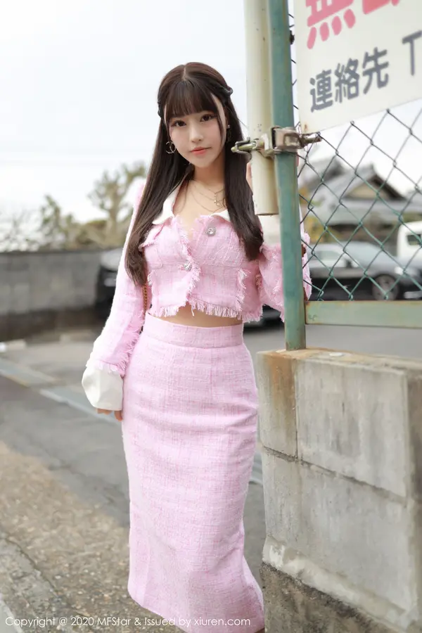 Vol. 0278 朱可儿Flower(81P)