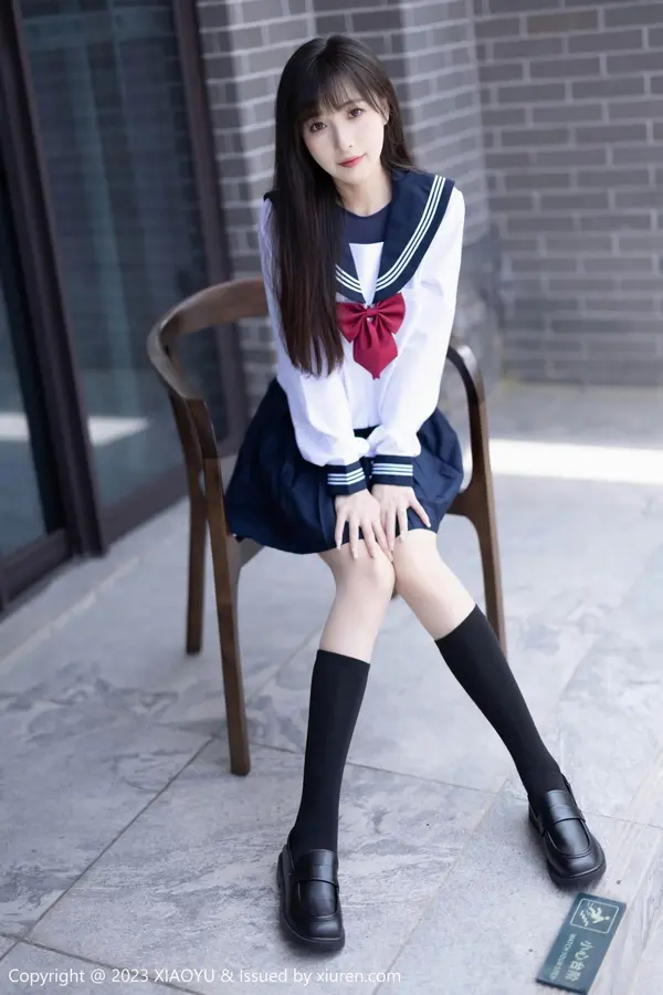 Vol. 1045 林星阑(97P)