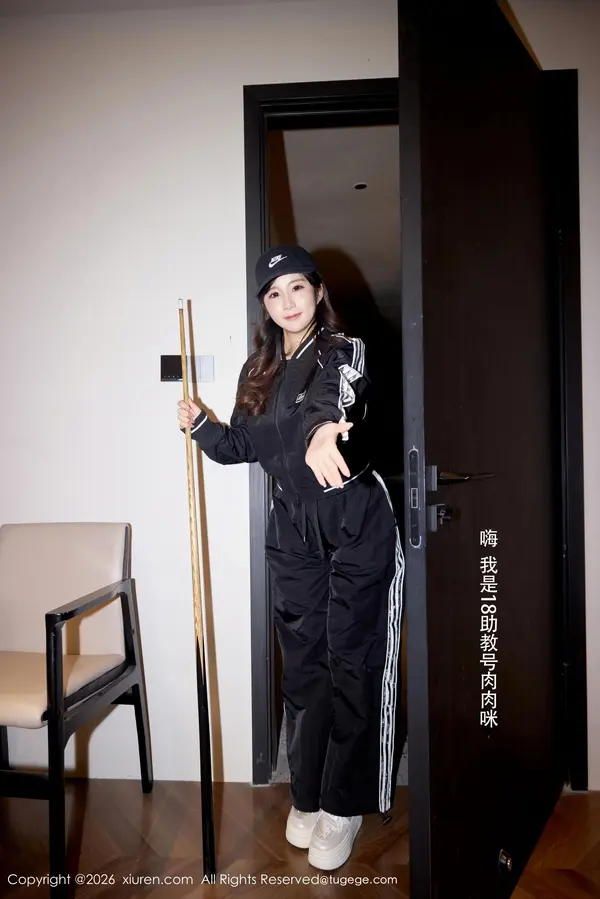 Vol. 11242 小肉肉咪(79P)