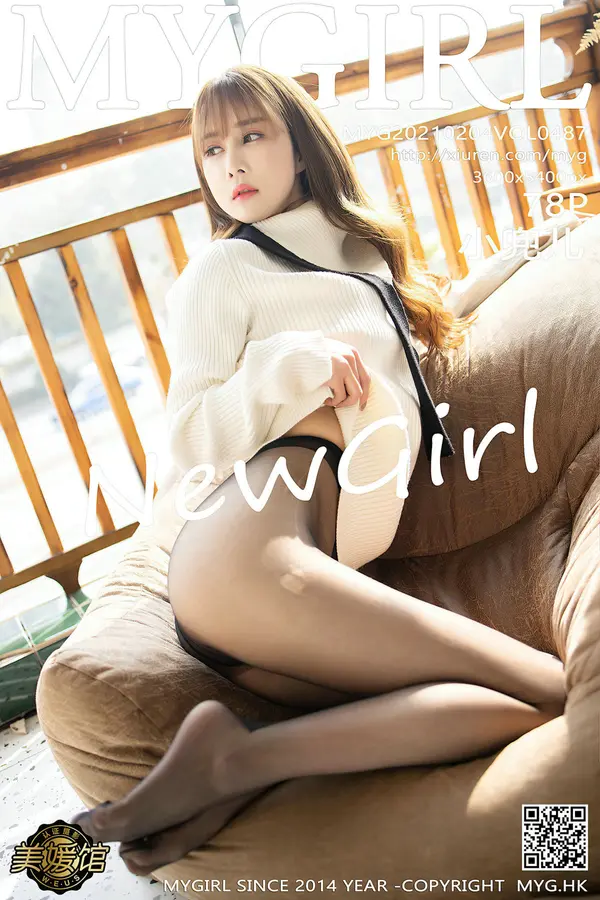 Vol. 0487 小兜儿(79P) 1/79