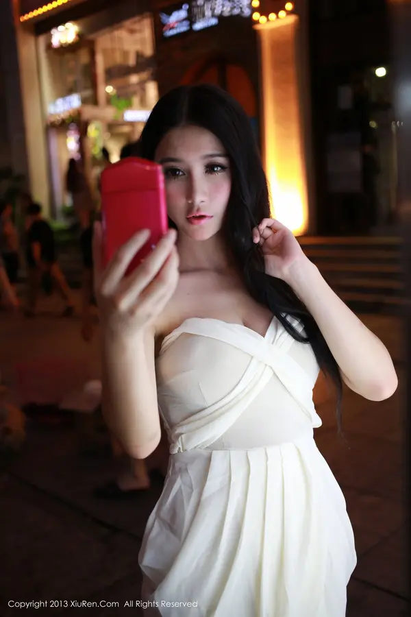 Vol. 00029 七喜(252P)