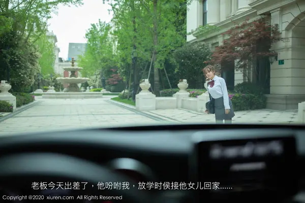 Vol. 02225 陶喜乐_lele(93P)