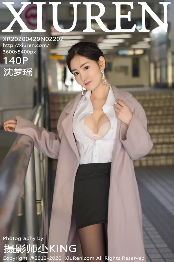 Vol. 02202 沈梦瑶(141P)-妹子录-美女图片|美女写真 专注超高清美女图片分享网站