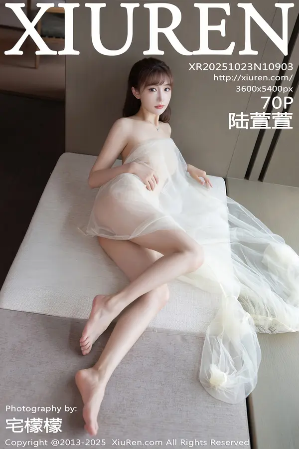 Vol. 10903 陆萱萱(71P)-妹子录-美女图片|美女写真 专注超高清美女图片分享网站