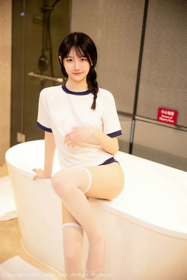 Vol. 06447 谢小蒽(88P)