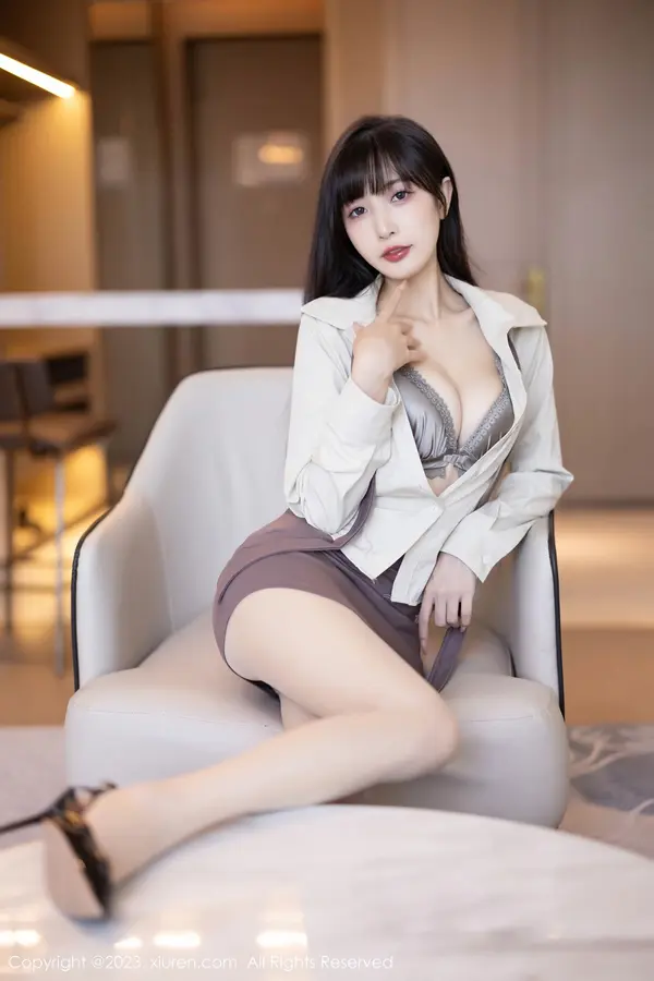 Vol. 07745 林星阑(84P)