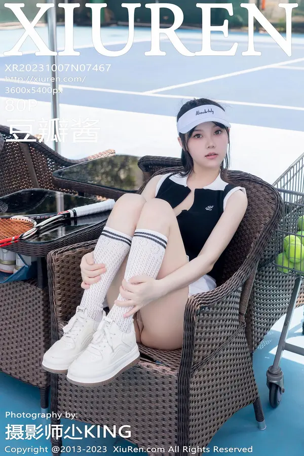 Vol. 07467 豆瓣酱(81P) 1/81