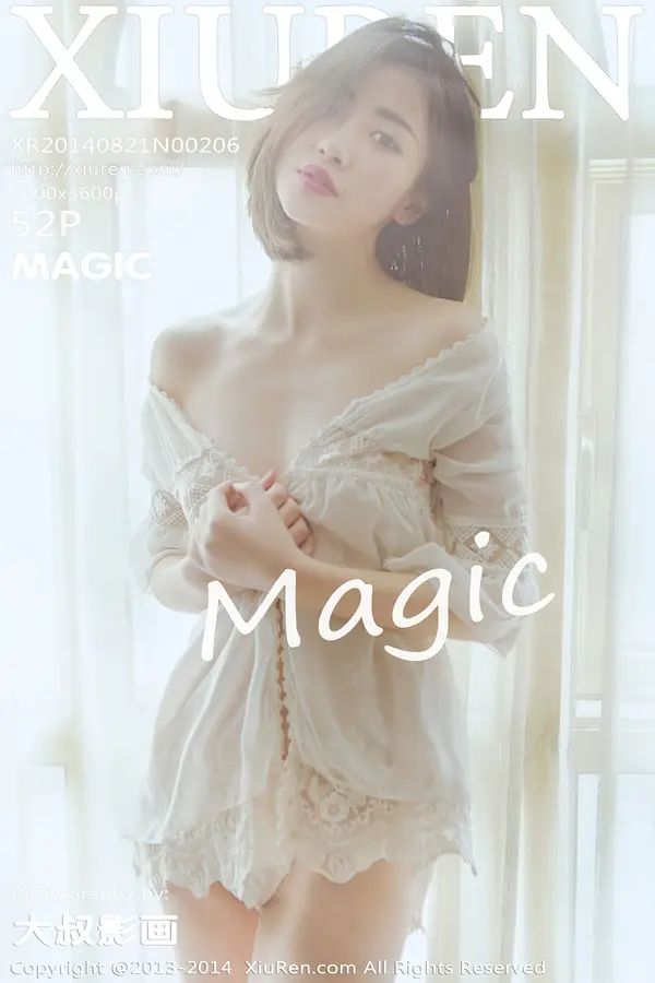Vol. 00206 Magic(53P)-妹子录-美女图片|美女写真 专注超高清美女图片分享网站