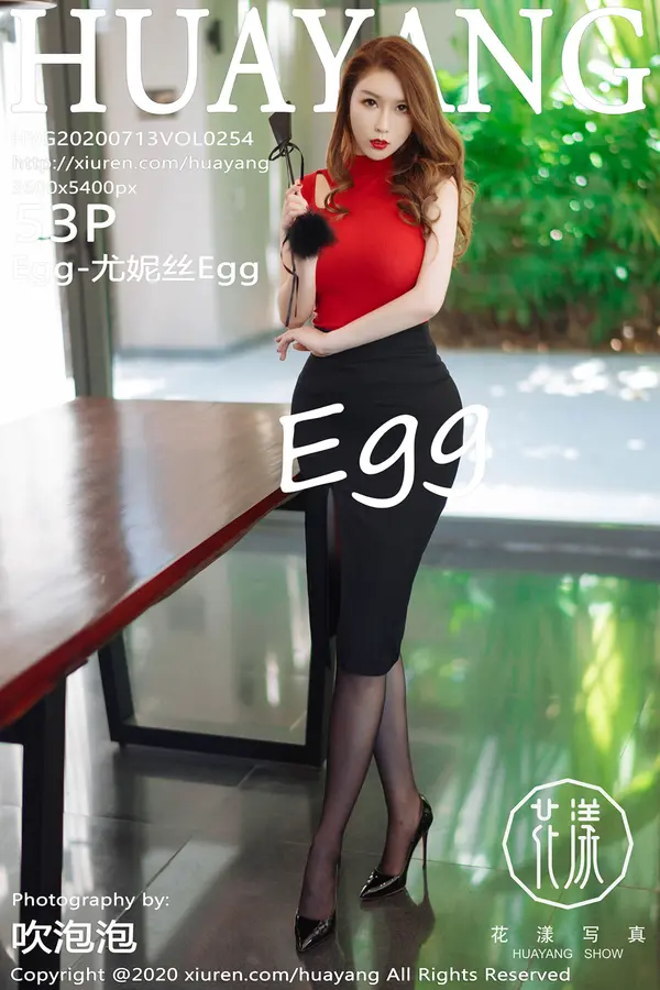 Vol. 0254 尤妮丝(54P)-妹子录-美女图片|美女写真 专注超高清美女图片分享网站