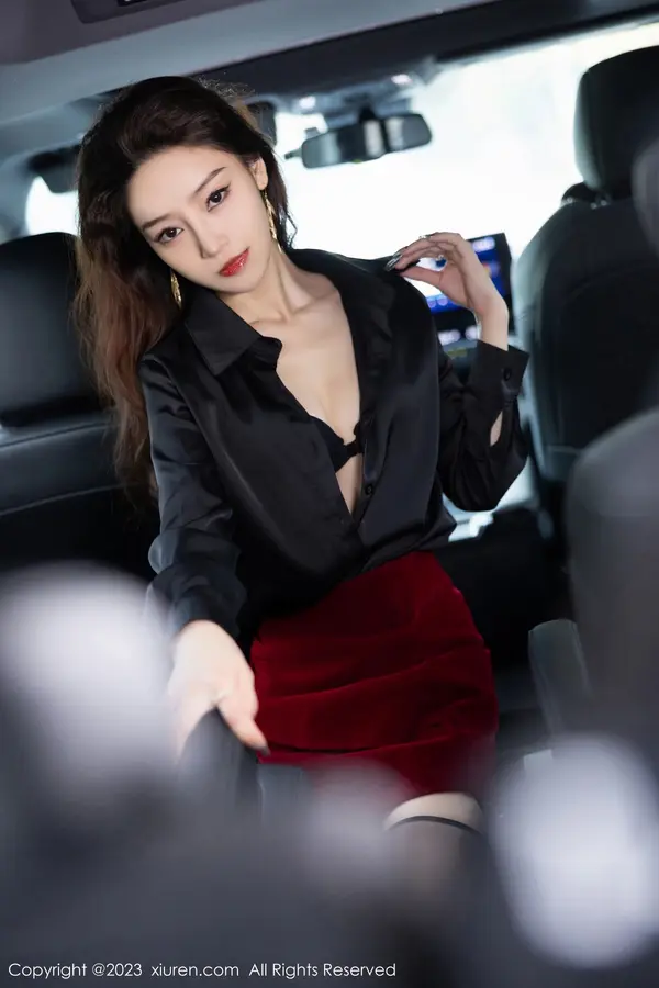 Vol. 07867 苏曼兮(84P)