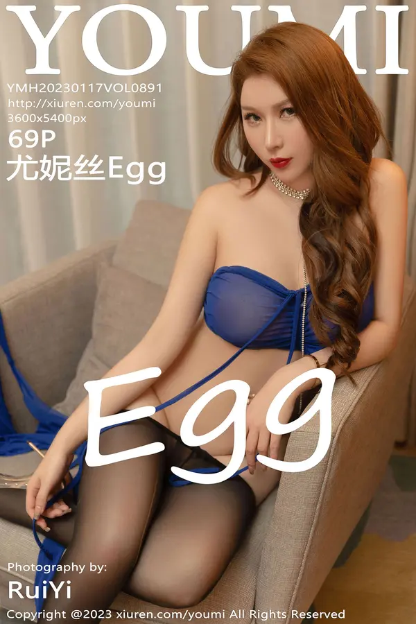Vol. 0891 尤妮丝Egg(70P)-妹子录-美女图片|美女写真 专注超高清美女图片分享网站