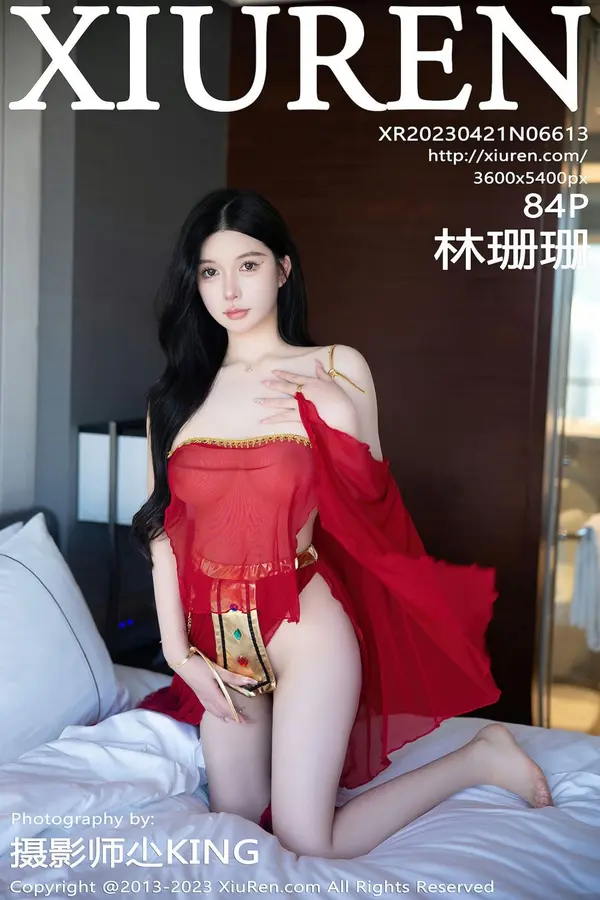 Vol. 06613 林珊珊(85P)-妹子录-美女图片|美女写真 专注超高清美女图片分享网站