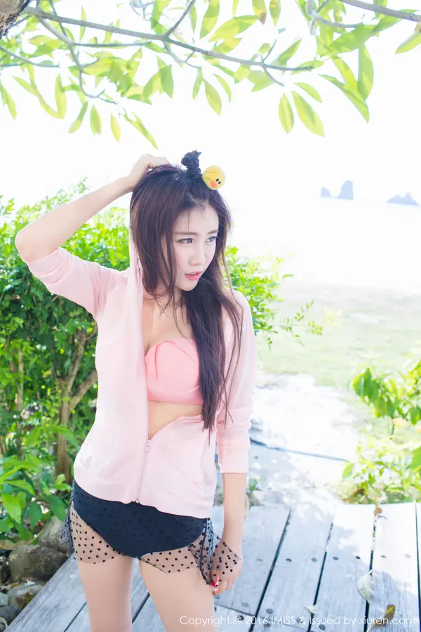 Vol. 0086 程小烦不烦(48P)