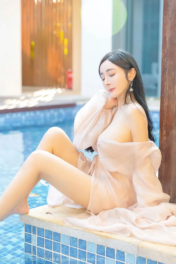 Vol. 0631 允尔(77P)
