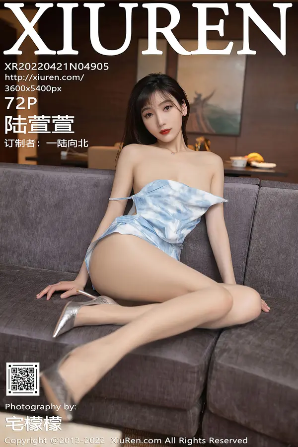 Vol. 04905 陆萱萱(74P)-妹子录-美女图片|美女写真 专注超高清美女图片分享网站