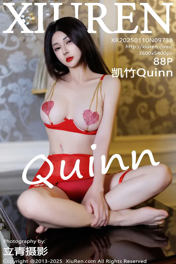 Vol. 09738 凯竹Quinn(89P)-妹子录-美女图片|美女写真 专注超高清美女图片分享网站