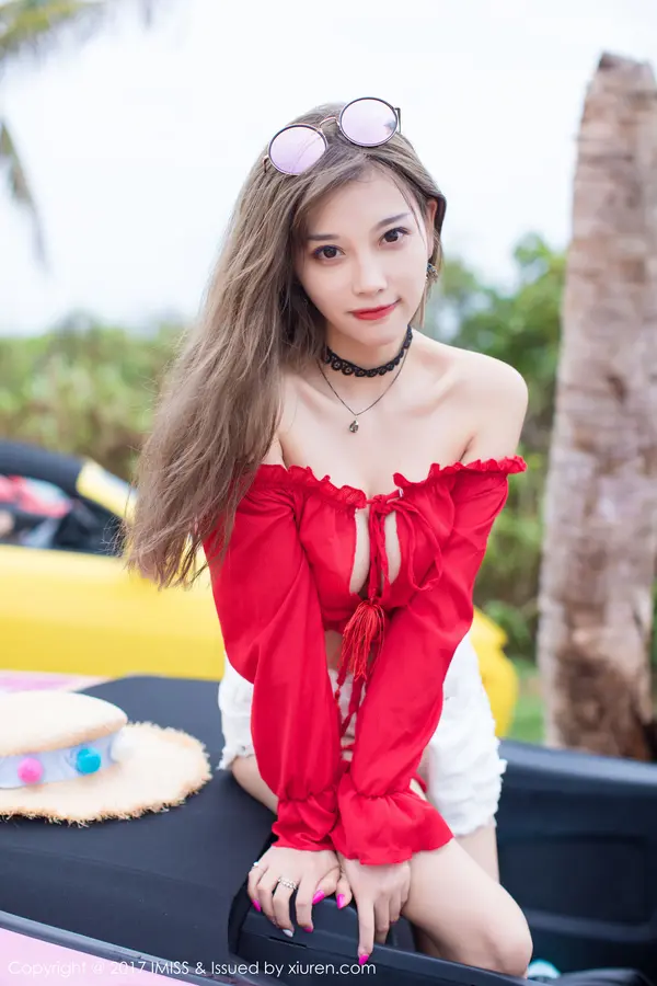 Vol. 0185 杨晨晨sugar(43P)
