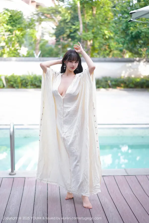 Vol. 1185 心上可Flora(86P)