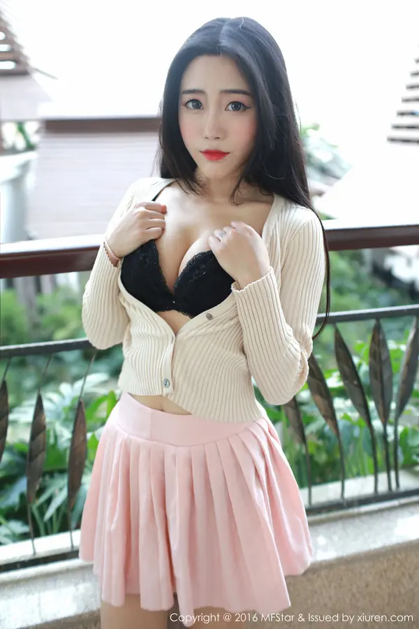 Vol. 0048 兜豆靓Youlina(52P)