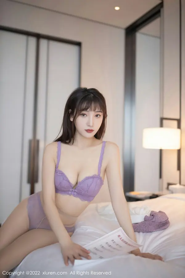 Vol. 04570 陆萱萱(80P)