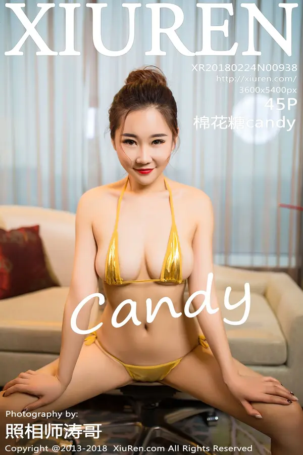 Vol. 00938 棉花糖candy(46P)-妹子录-美女图片|美女写真 专注超高清美女图片分享网站